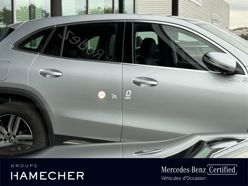 Image MERCEDES-BENZ GLC 300 e Hybrid 313ch AMG Line 4Matic 9G-Tronic