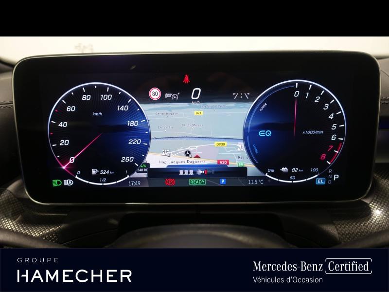 Image MERCEDES-BENZ Classe C Break 300 e 204+129ch AMG Line
