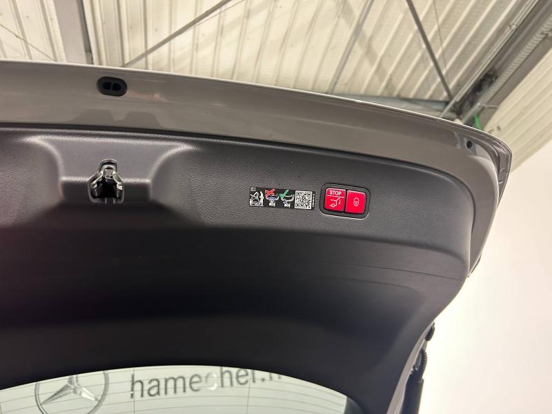 Image MERCEDES-BENZ GLC Coupé 300 e Hybrid 204+136ch AMG Line + 4Matic 9G-Tronic