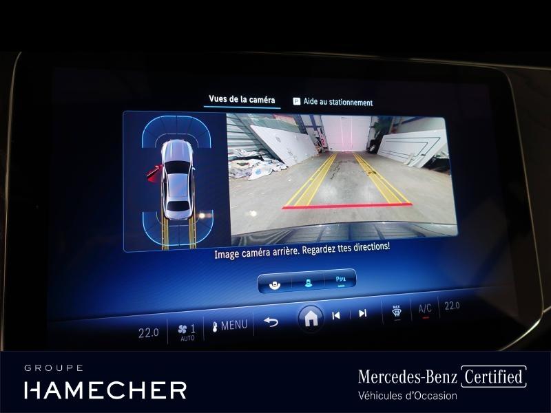 Image MERCEDES-BENZ Classe E 220 d 197+23ch AMG Line 9G-Tronic