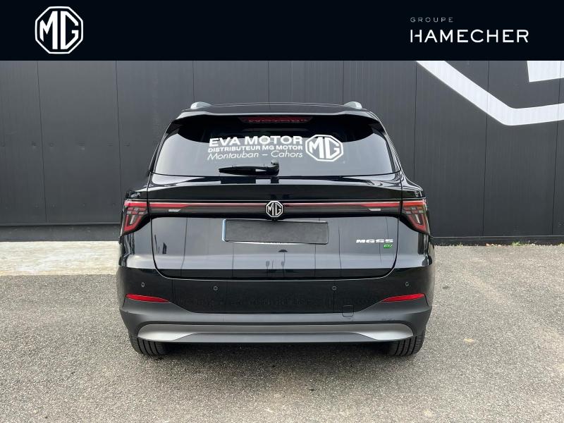 Image MG MOTOR MGS5 EV 231ch - 64kWh Luxury