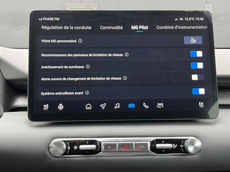 Image MG MOTOR MGS5 EV 231ch - 64kWh Luxury