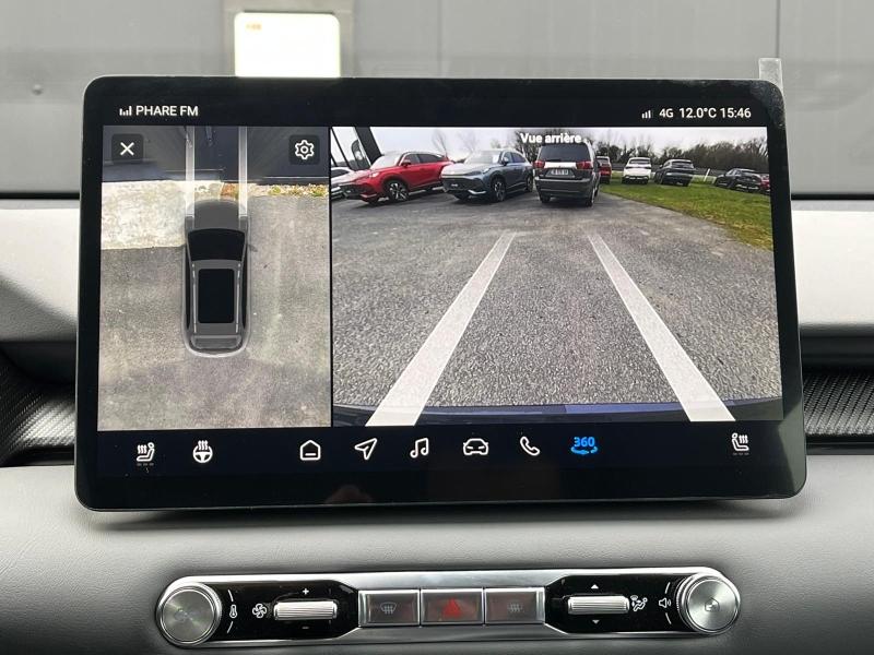 Image MG MOTOR MGS5 EV 231ch - 64kWh Luxury