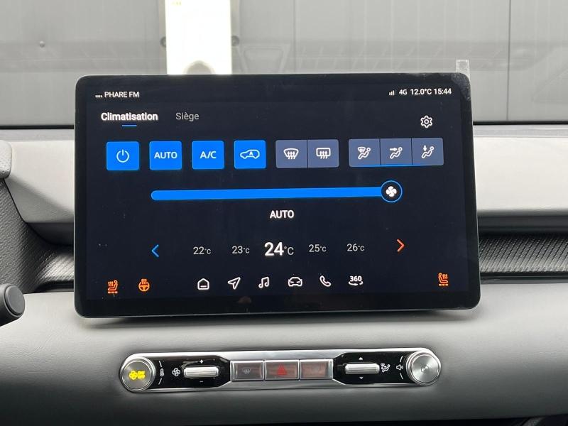 Image MG MOTOR MGS5 EV 231ch - 64kWh Luxury