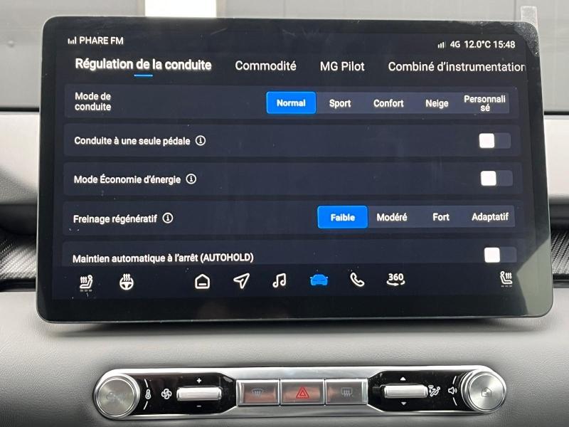 Image MG MOTOR MGS5 EV 231ch - 64kWh Luxury