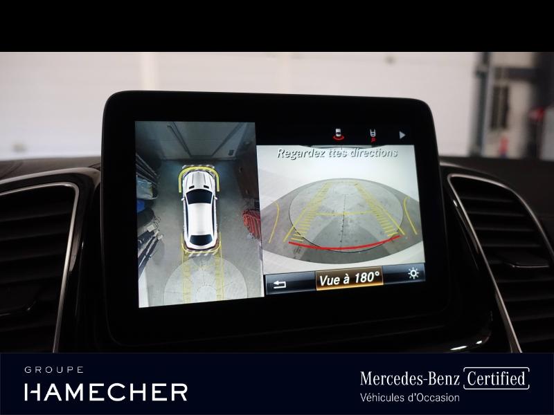 Image MERCEDES-BENZ GLE Coupé 63 AMG S 585ch 4Matic 7G-Tronic Speedshift Plus