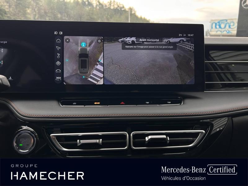 Image MG MOTOR EHS 1.5 GDI 272ch PHEV Luxury