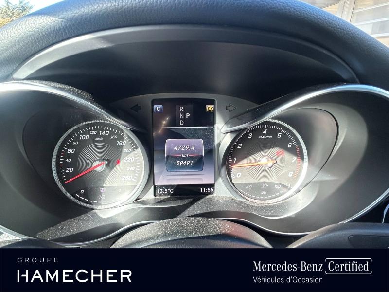 Image MERCEDES-BENZ Classe C Coupé 200 184ch Sportline 7G-Tronic Plus