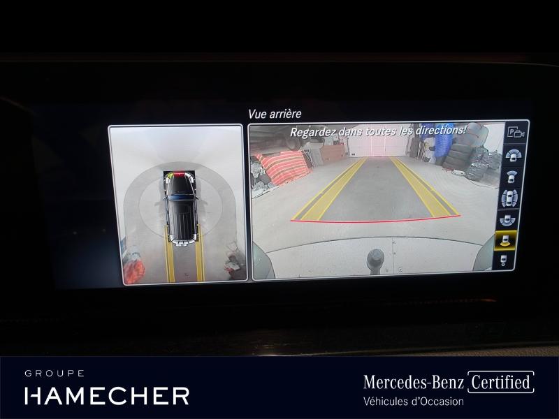 Image MERCEDES-BENZ Classe G 500 422ch AMG Line 9G-Tronic