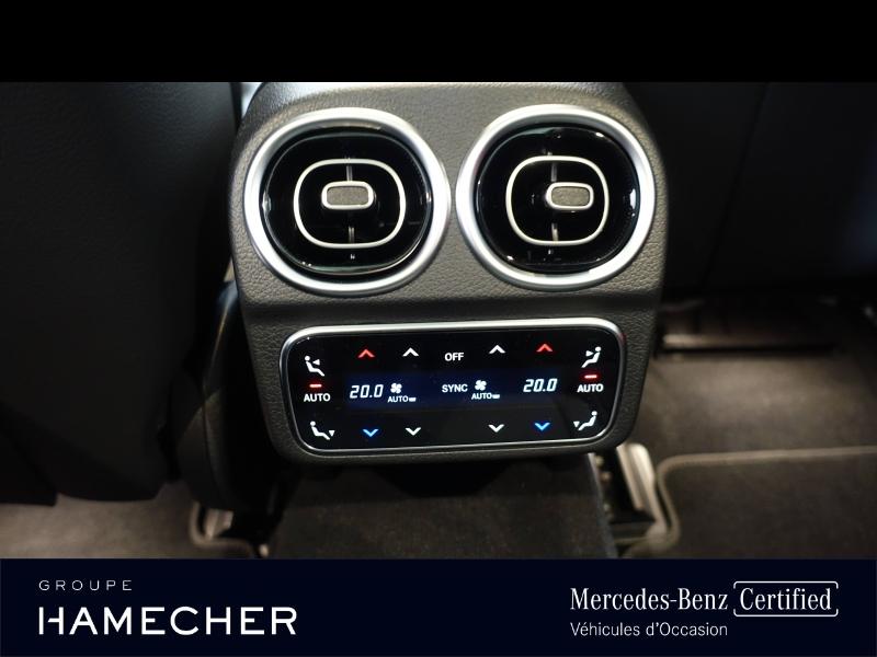 Image MERCEDES-BENZ Classe C Break 220 d 197ch AMG Line