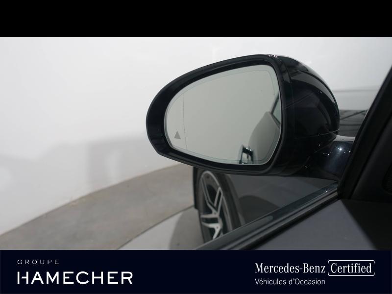 Image MERCEDES-BENZ Classe E Break 220 d 197+23ch AMG Line 9G-Tronic