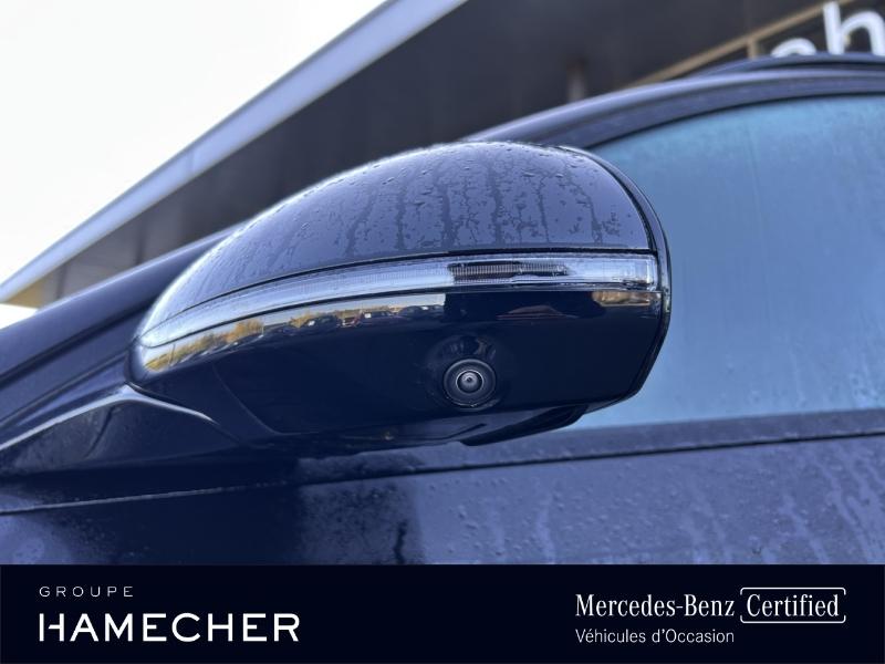 Image MERCEDES-BENZ Classe E Break 220 d 197+23ch AMG Line 9G-Tronic