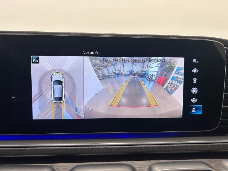 Image MERCEDES-BENZ GLE Coupé 350 de 194+136ch AMG Line 4Matic 9G-Tronic