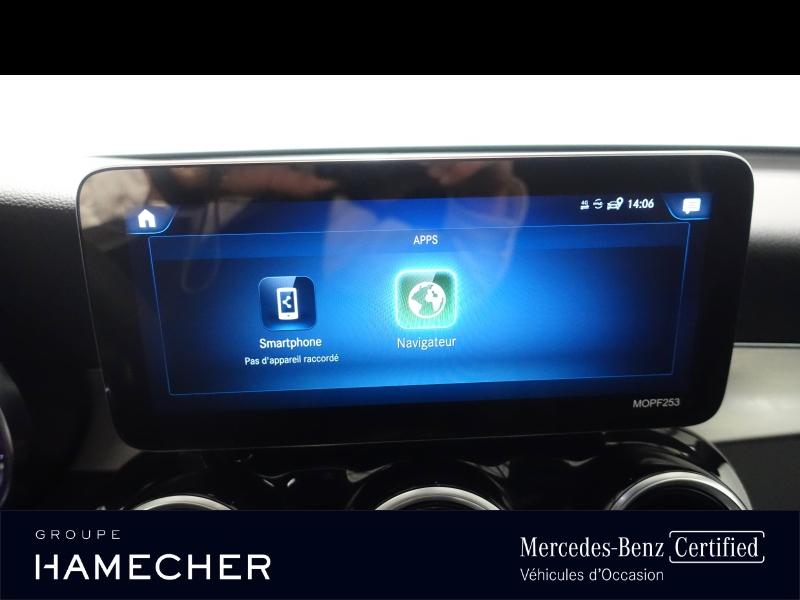 Image MERCEDES-BENZ GLC Coupé 300 e 211+122ch AMG Line 4Matic 9G-Tronic Euro6d-T-EVAP-ISC