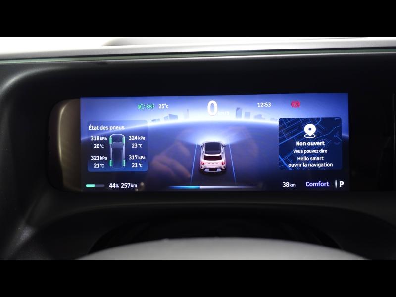 Image SMART #5 363ch 100kWh Premium