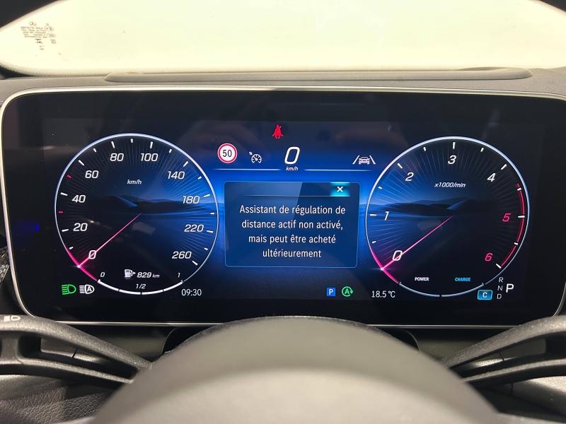 Image MERCEDES-BENZ GLC 220 d 197ch AMG Line 4Matic 9G-Tronic