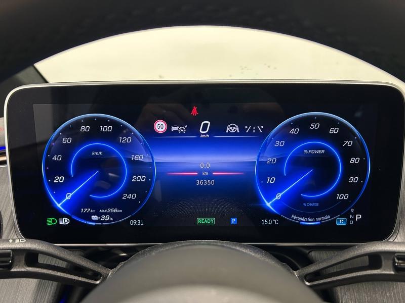 Image MERCEDES-BENZ EQE 300 265ch AMG Line
