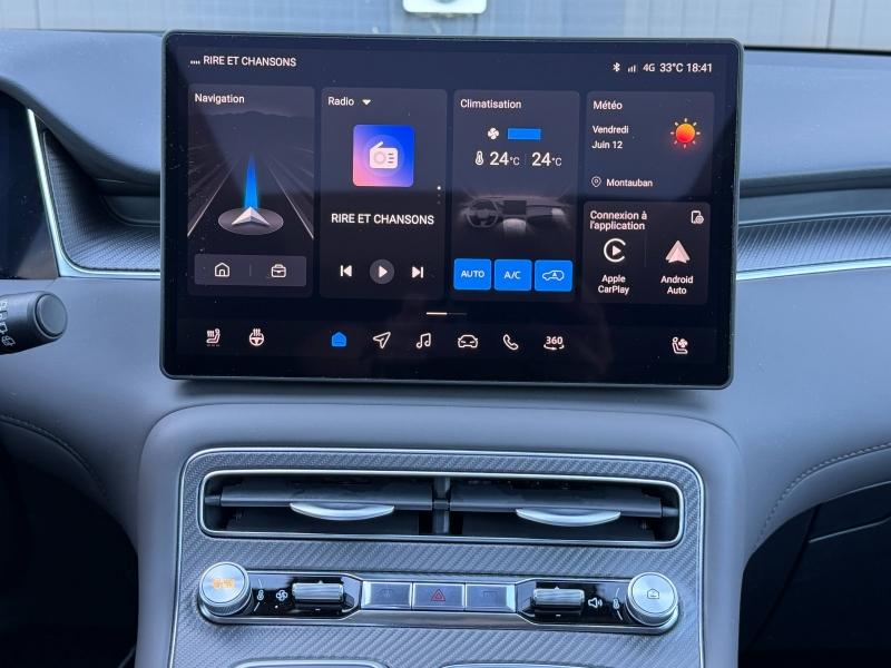 Image MG MOTOR MGS6 EV 244ch - 77kWh Luxury