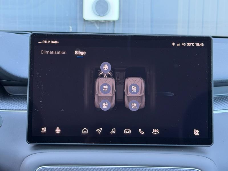 Image MG MOTOR MGS6 EV 244ch - 77kWh Luxury