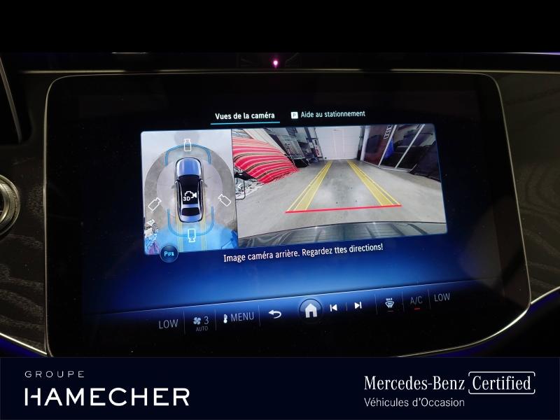 Image MERCEDES-BENZ Classe E 220 d 197+23ch AMG Line 9G-Tronic