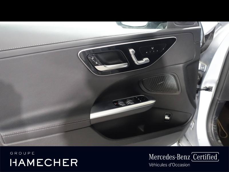 Image MERCEDES-BENZ Classe C Break 220 d 197ch AMG Line