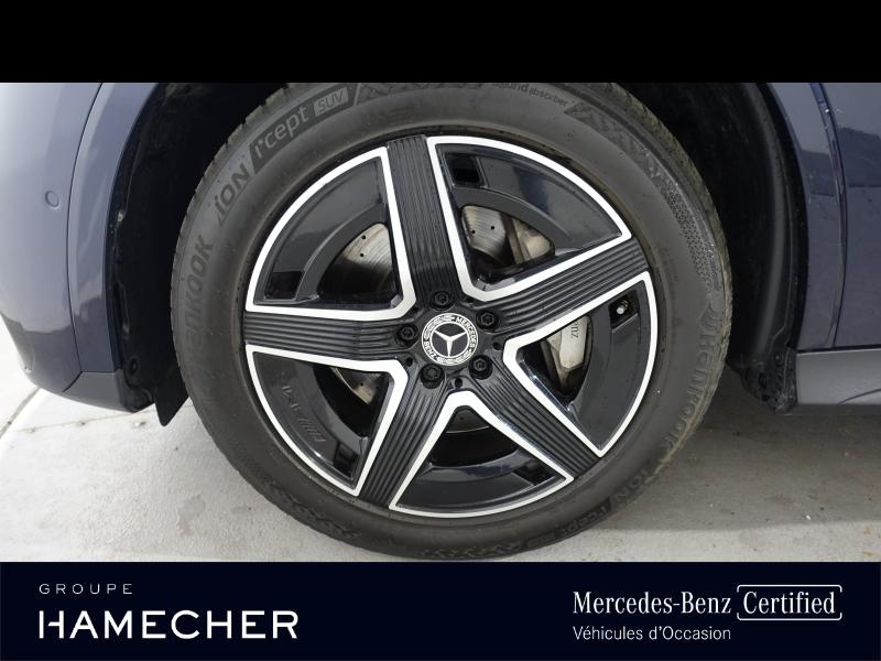 Image MERCEDES-BENZ GLC Coupé 220 d 197ch AMG Line 4Matic 9G-Tronic