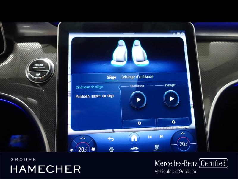 Image MERCEDES-BENZ Classe C Break 220 d 197ch AMG Line 4Matic