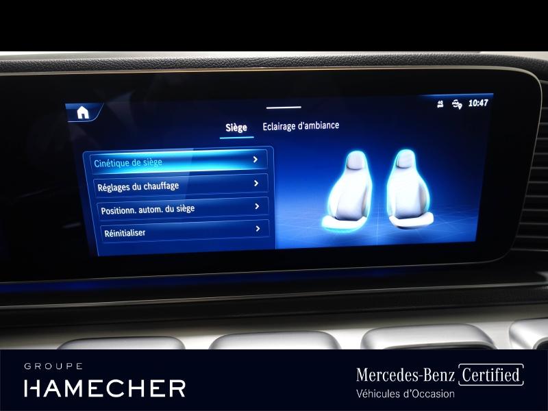 Image MERCEDES-BENZ GLE 350 de Hybrid EQ 197ch+156ch AMG Line 4Matic 9G-Tronic