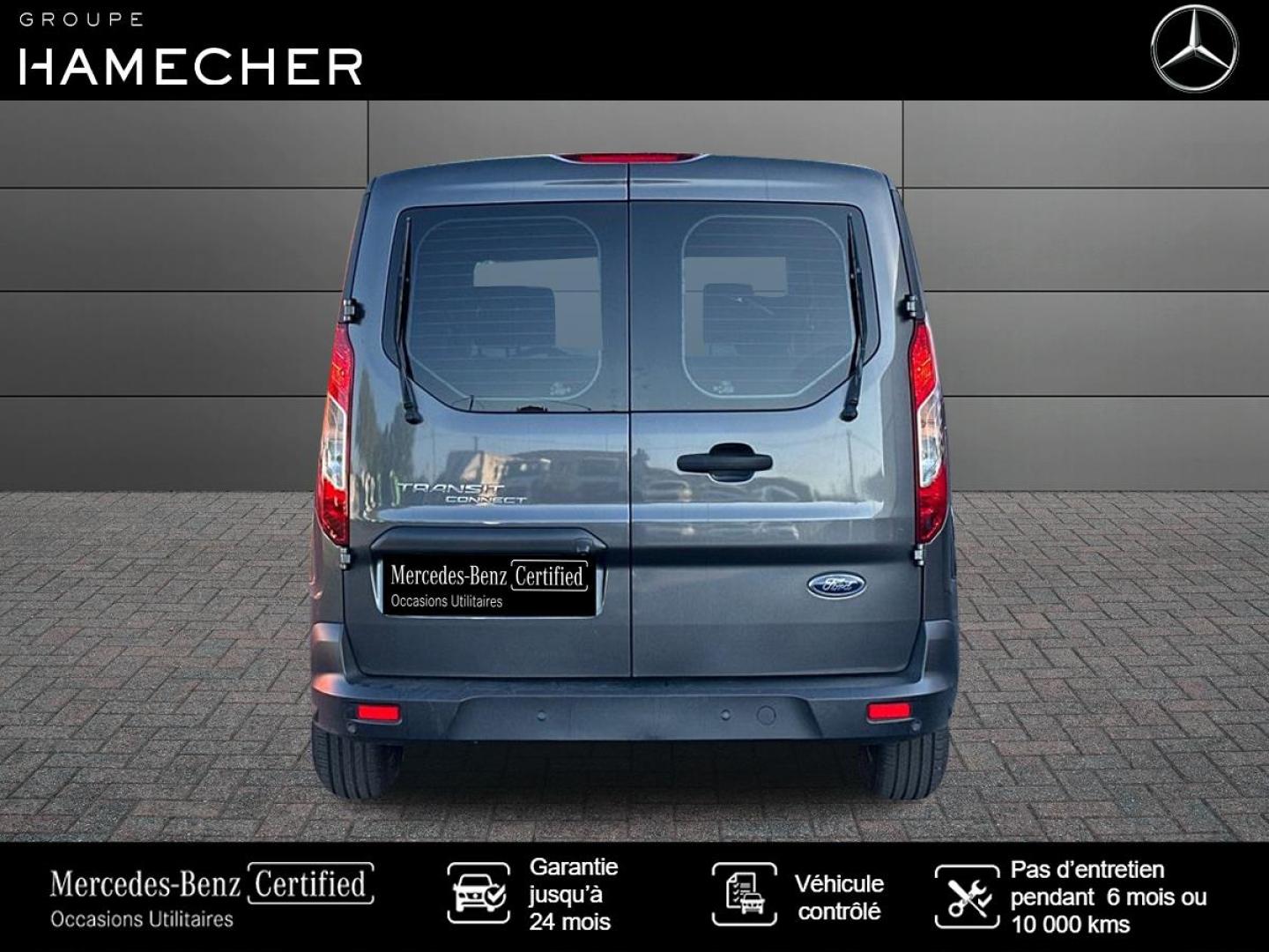 Image FORD Transit Connect L2 1.5 EcoBlue 100ch Cabine Approfondie Trend BVA