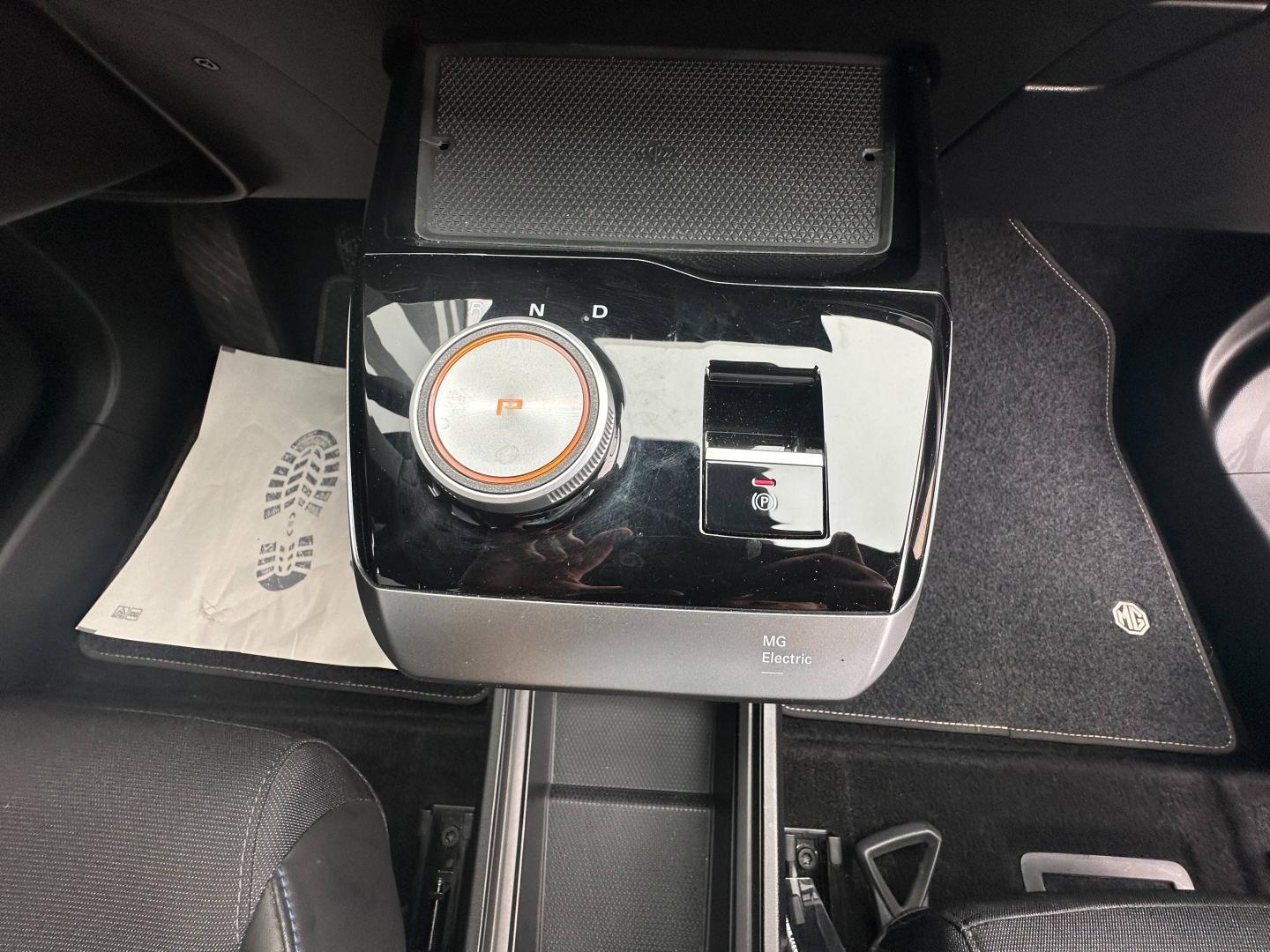 Image MG MOTOR MG4 EV 204ch - 64kWh Luxury