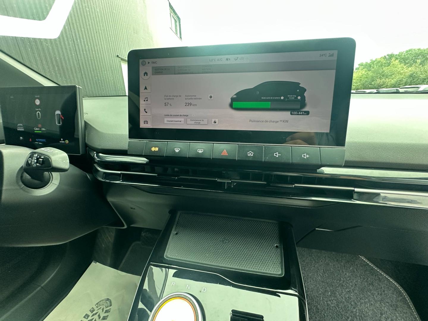 Image MG MOTOR MG4 EV 204ch - 64kWh Luxury