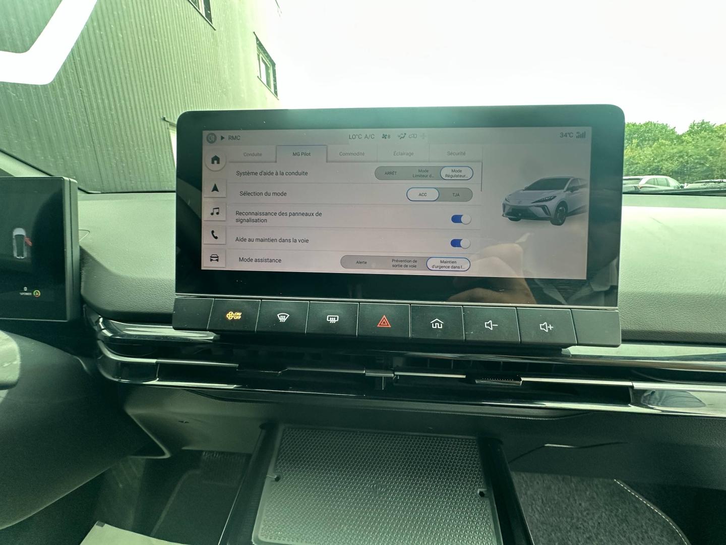 Image MG MOTOR MG4 EV 204ch - 64kWh Luxury