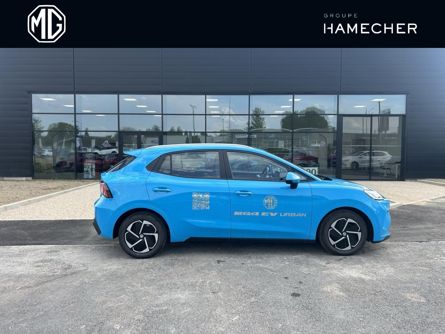 Image MG MOTOR MG4 Urban EV 149ch - 43kWh Comfort