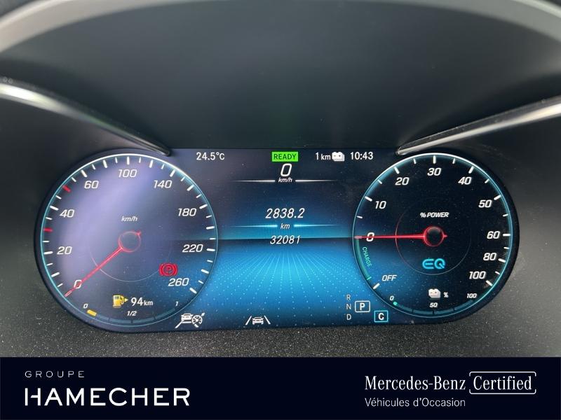 Image MERCEDES-BENZ GLC 300 e 211+122ch AMG Line 4Matic 9G-Tronic Euro6d-T-EVAP-ISC