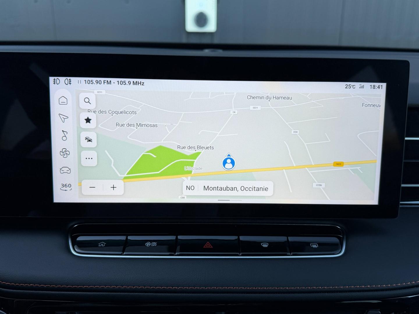 Image MG MOTOR EHS 1.5 GDI 272ch PHEV Luxury