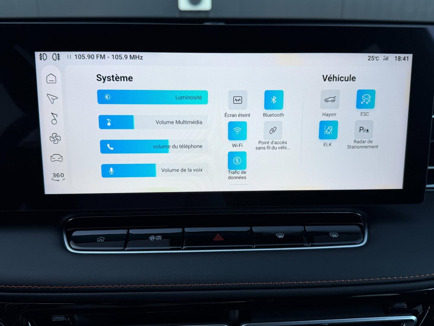 Image MG MOTOR EHS 1.5 GDI 272ch PHEV Luxury