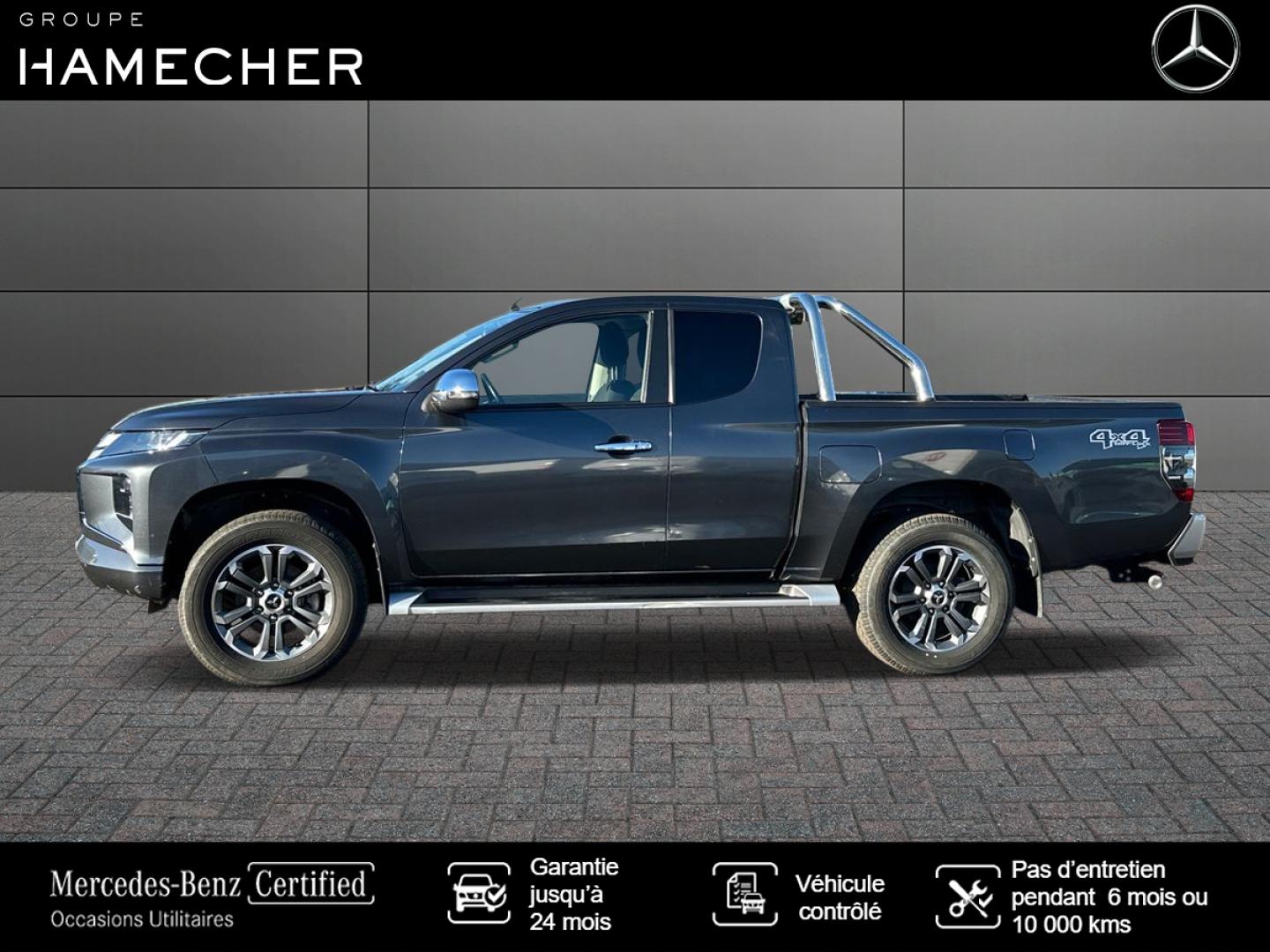 Image MITSUBISHI L200 2.2 DI-D 150ch Club Cab Intense MY 2022