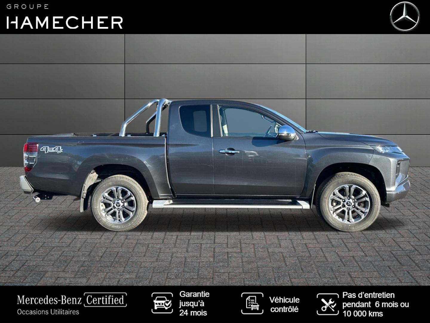 Image MITSUBISHI L200 2.2 DI-D 150ch Club Cab Intense MY 2022
