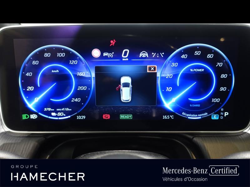 Image MERCEDES-BENZ EQE SUV 500 408ch AMG Line 4Matic