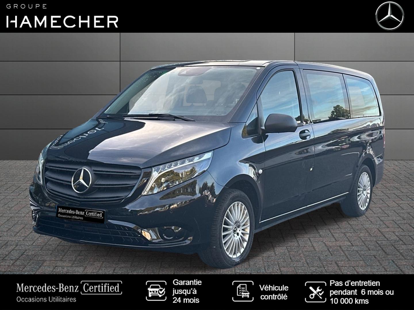 Photo MERCEDES-BENZ Vito Tourer 116 CDI Long Pro 9G-Tronic