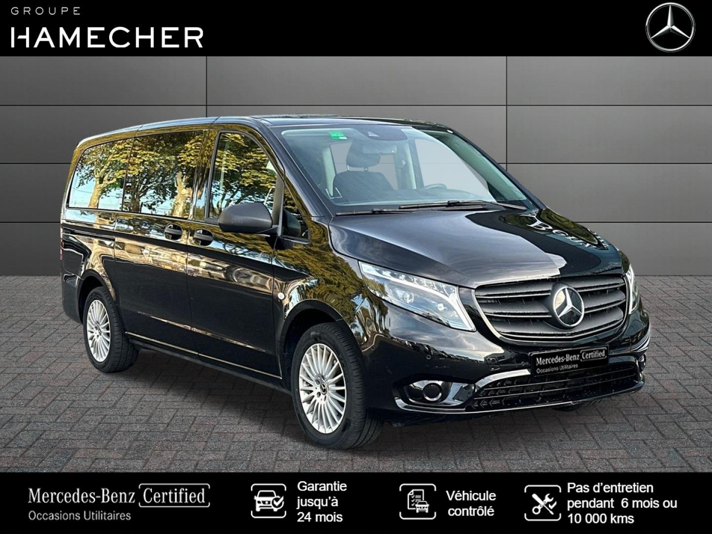 Image MERCEDES-BENZ Vito Tourer 116 CDI Long Pro 9G-Tronic