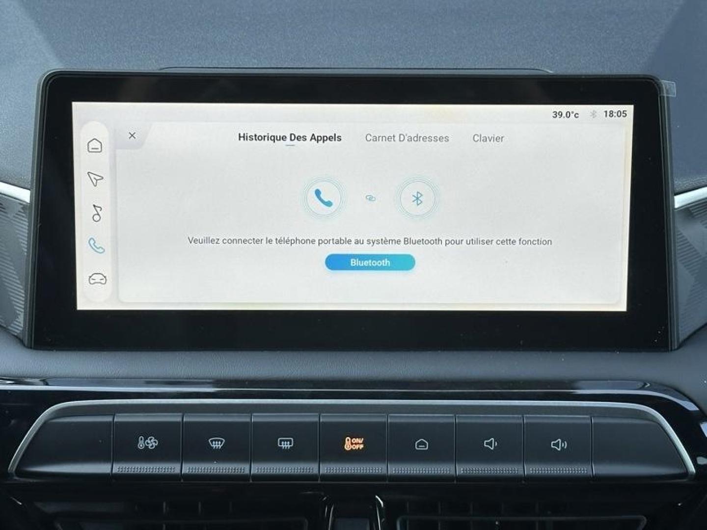 Image MG MOTOR MG3 1.5 Hybrid+ 195ch Luxury