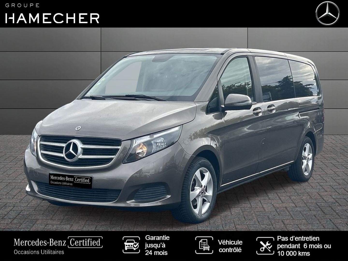 Photo MERCEDES-BENZ Classe V 220 d Long Business 7G-Tronic Plus