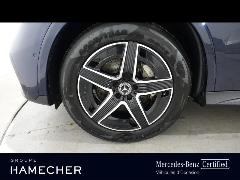 Image MERCEDES-BENZ GLC Coupé 220 d 197ch AMG Line 4Matic 9G-Tronic