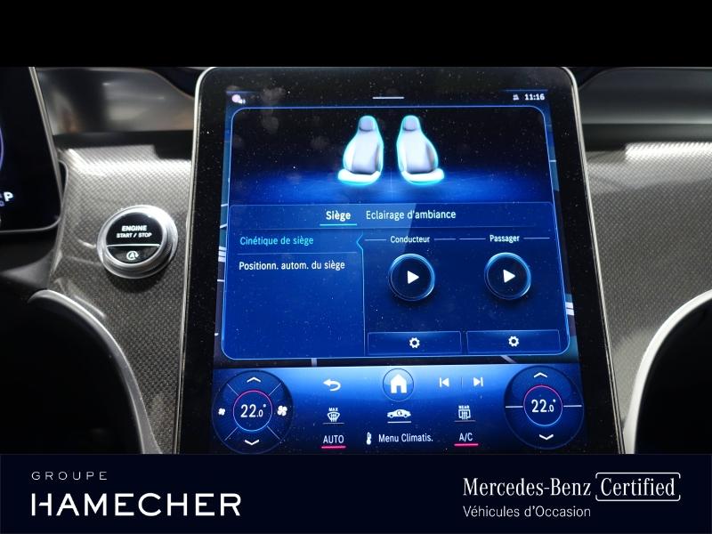 Image MERCEDES-BENZ GLC Coupé 220 d 197ch AMG Line 4Matic 9G-Tronic